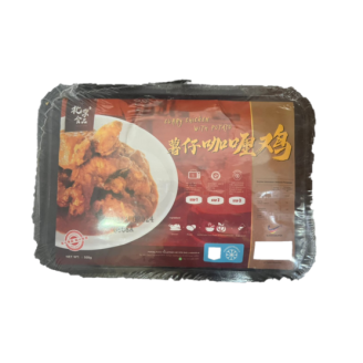 薯仔咖喱鸡（500g)